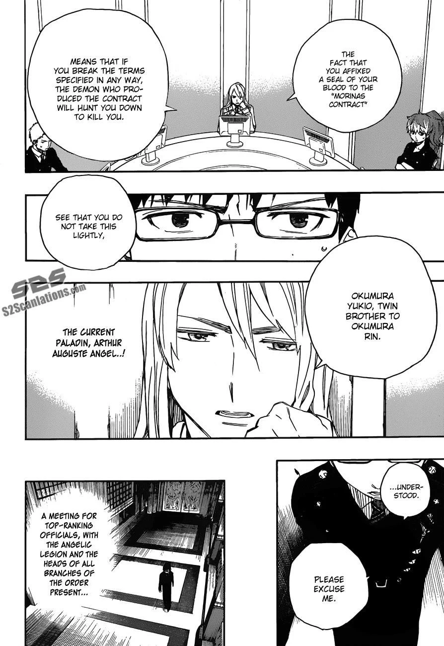 Chapter  44 (Image 11)