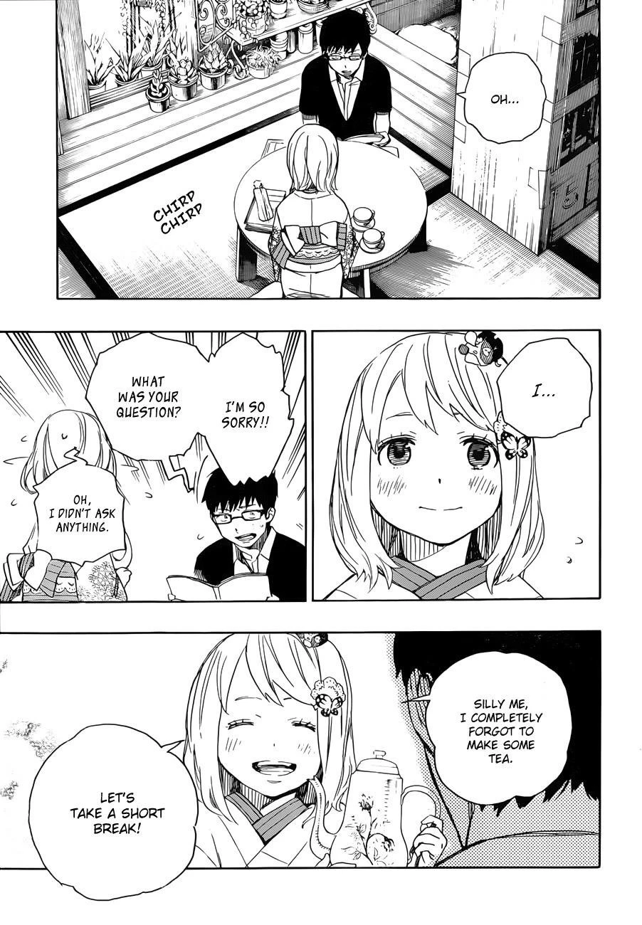 Chapter  44 (Image 28)