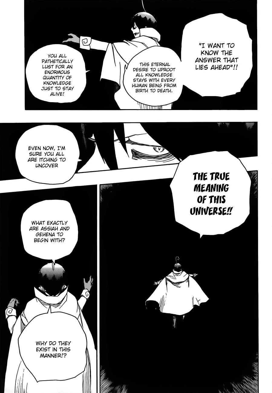 Chapter  44 (Image 6)