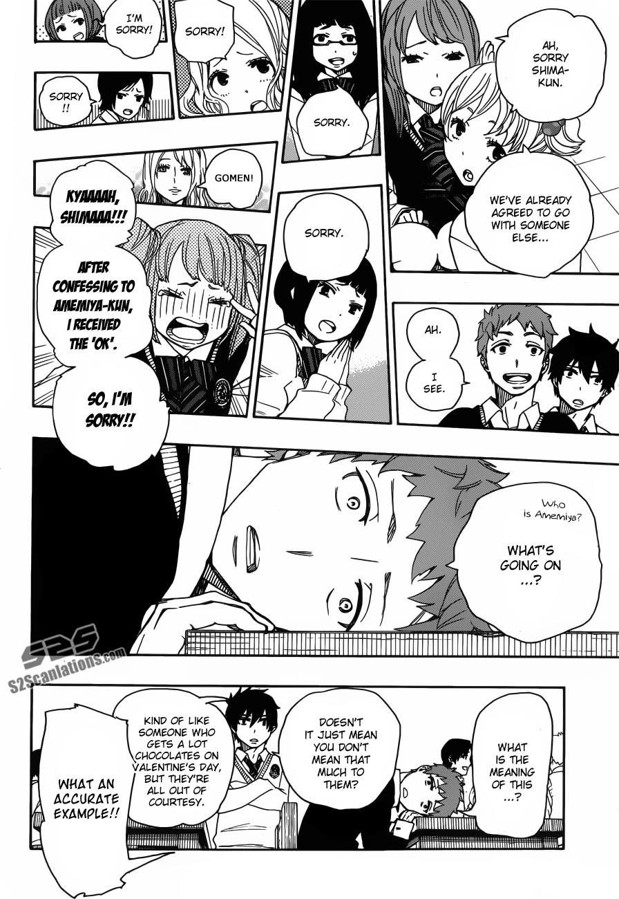 Chapter  45 (Image 17)