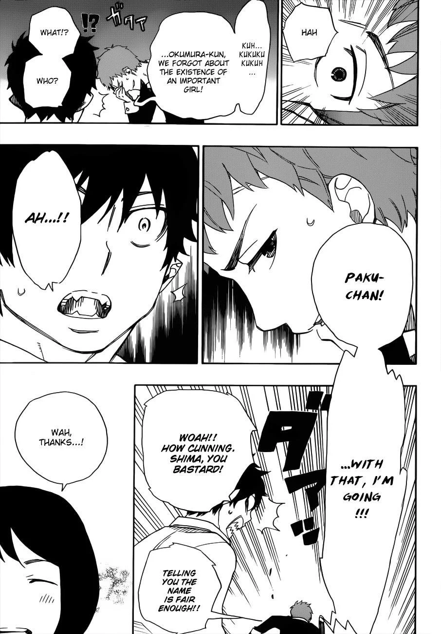 Chapter  45 (Image 18)