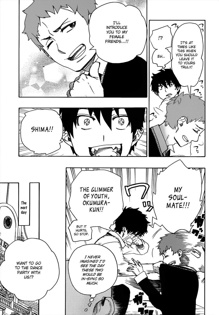 Chapter  45 (Image 16)