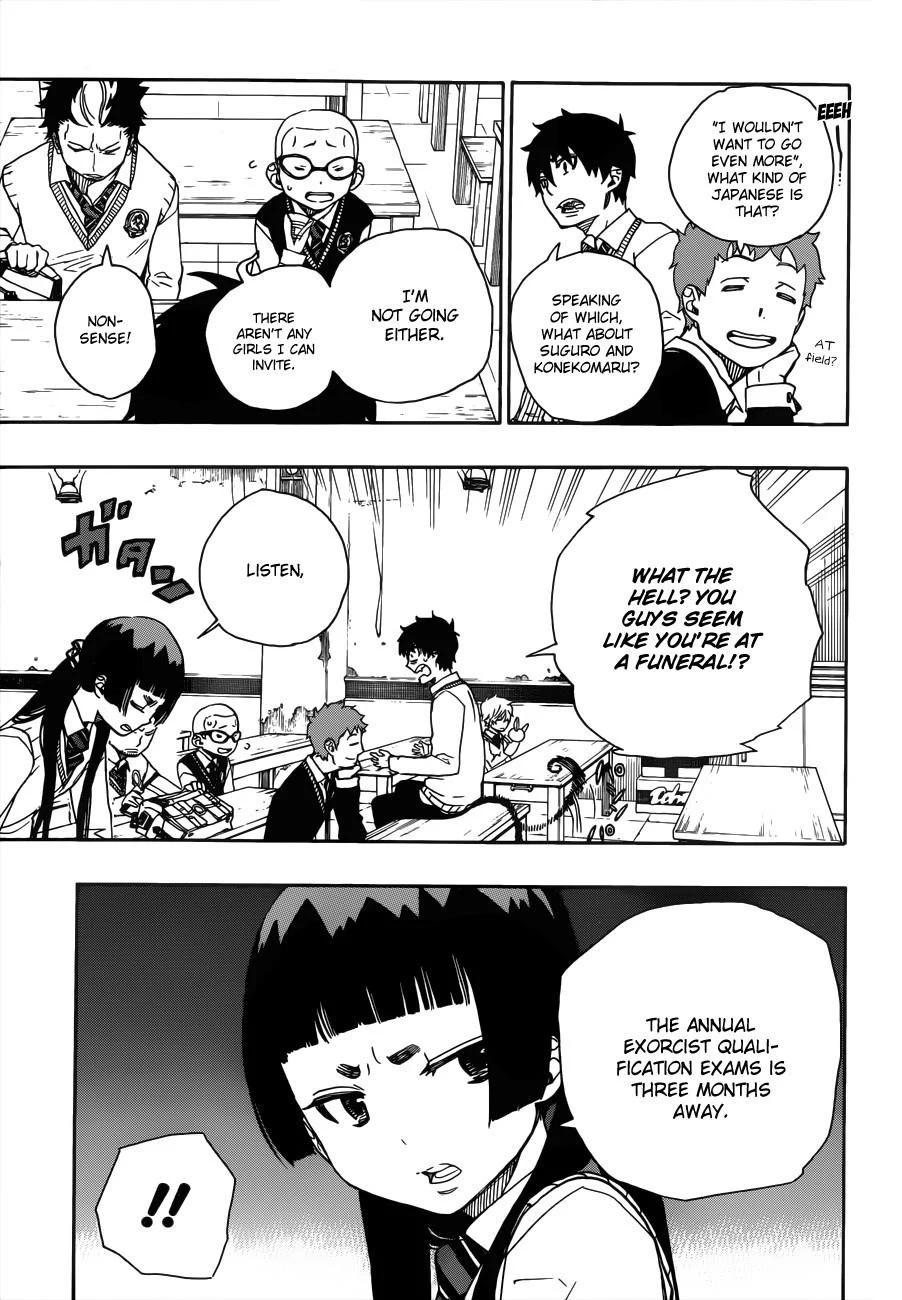Chapter  45 (Image 12)
