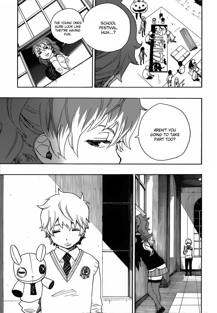Chapter  45 (Image 20)