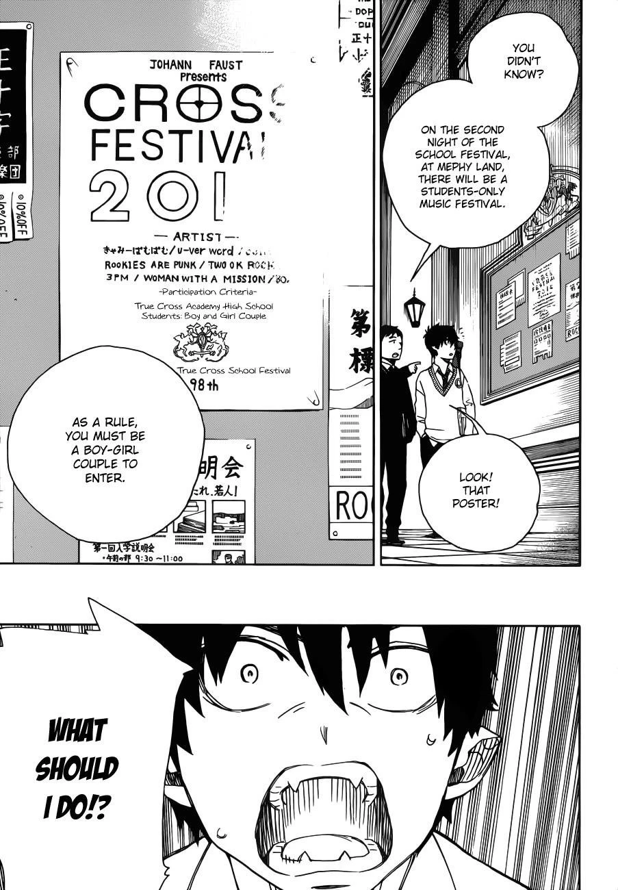 Chapter  45 (Image 10)