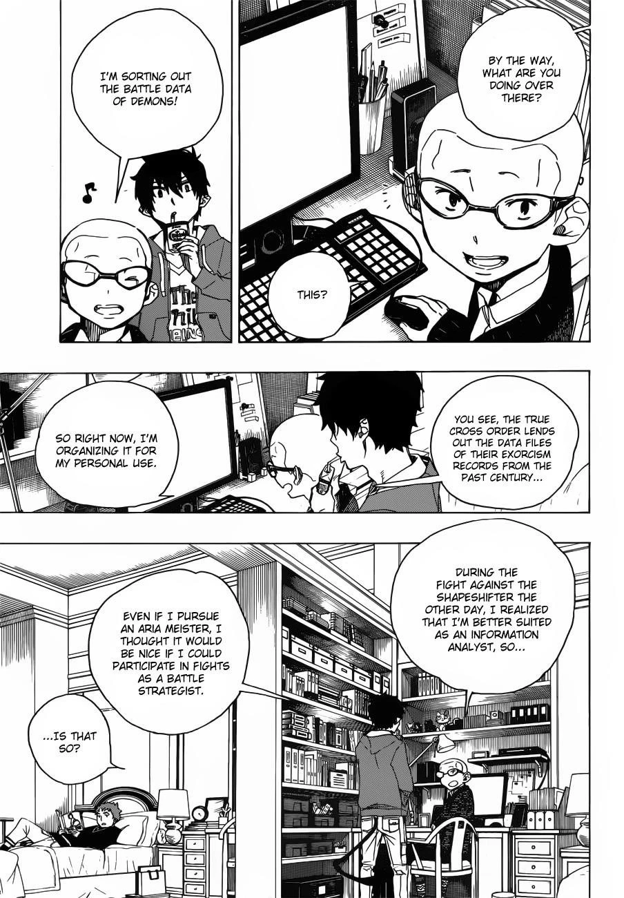Chapter  45 (Image 4)