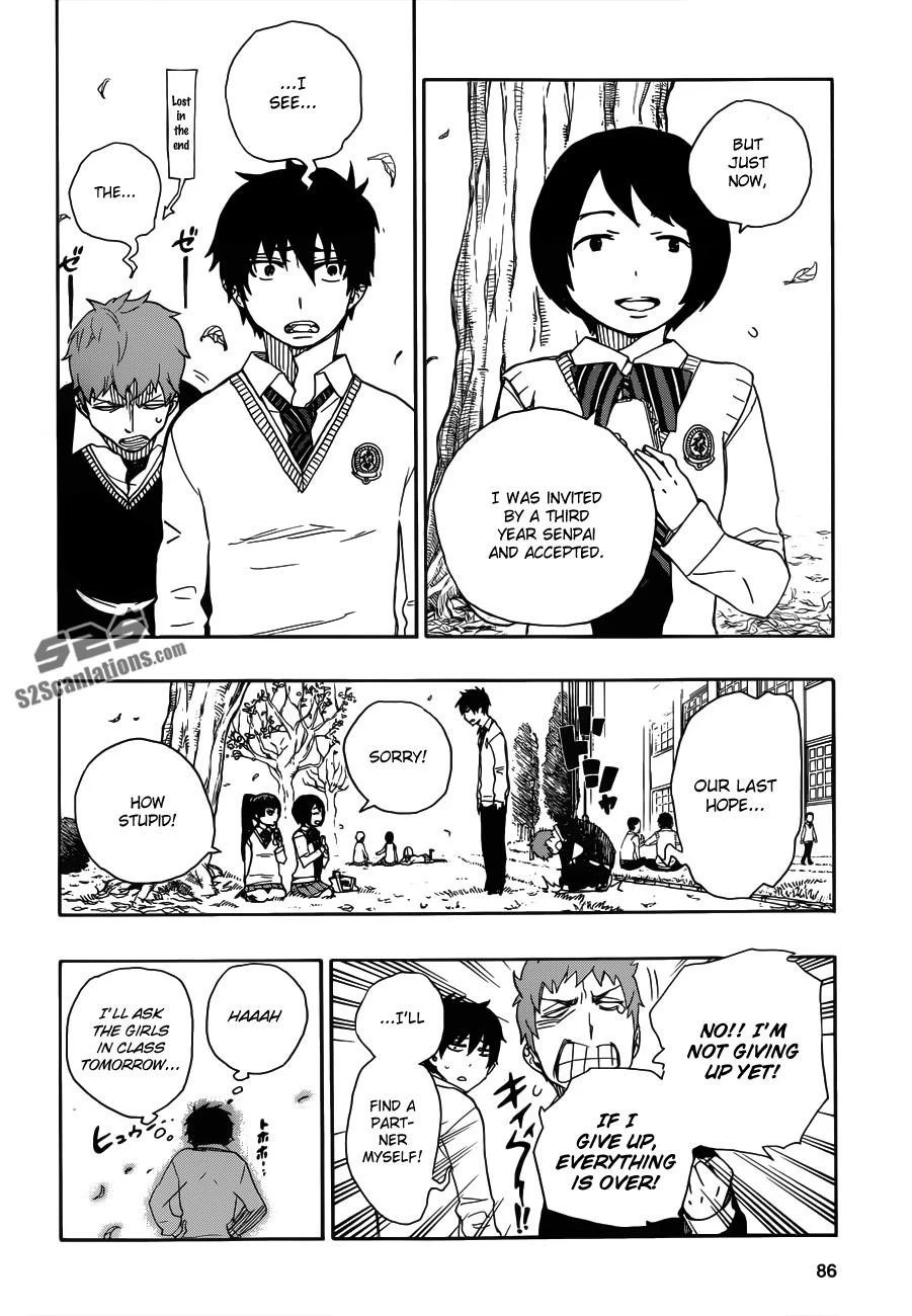 Chapter  45 (Image 19)