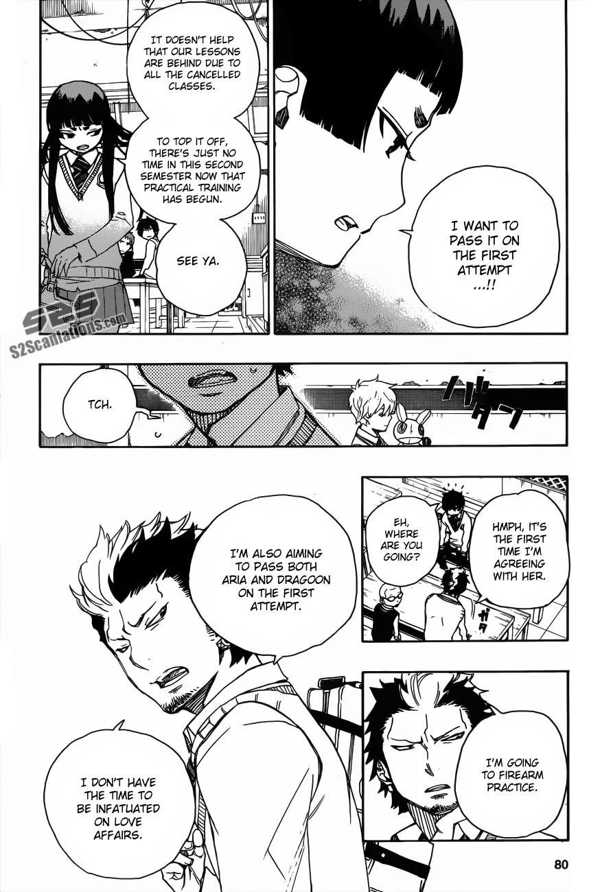 Chapter  45 (Image 13)