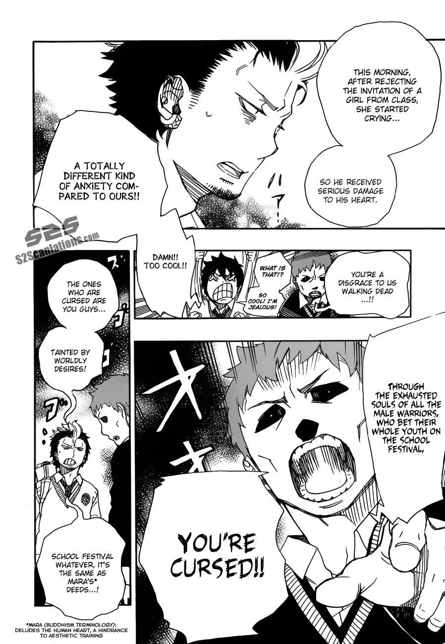 Chapter  45 (Image 23)