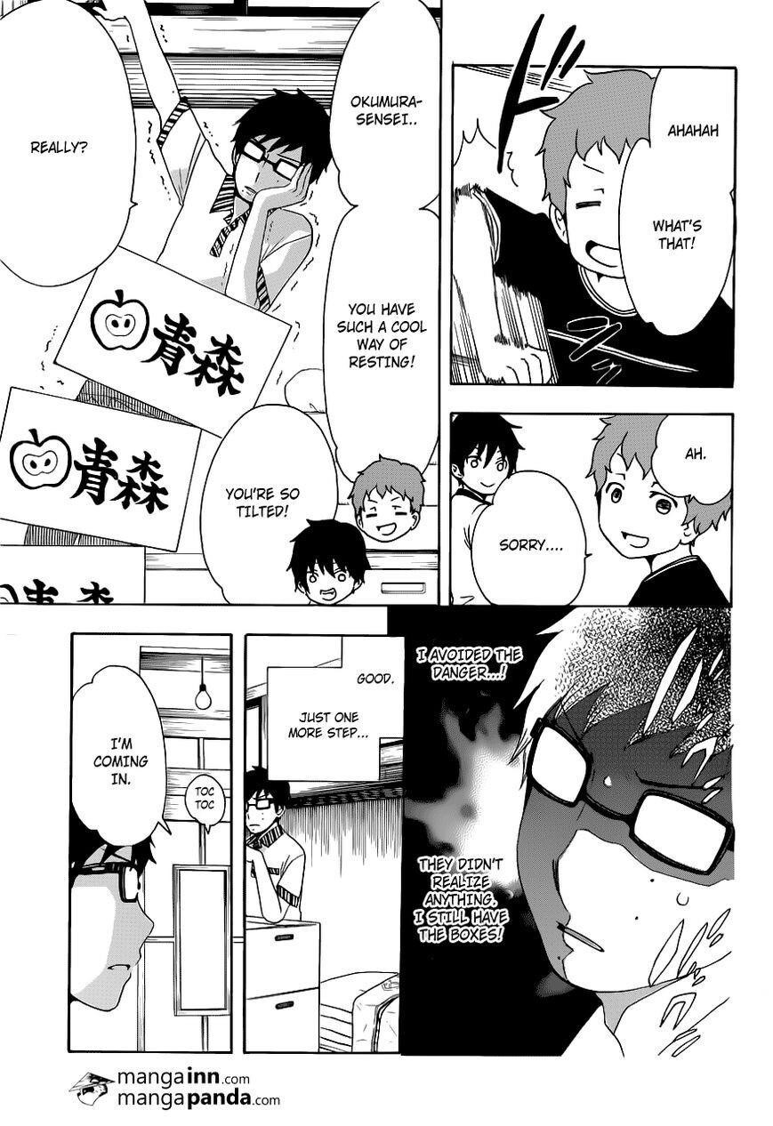 Chapter  46.5 (Image 1)