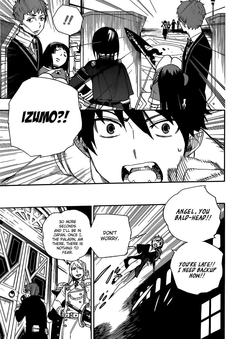 Chapter  49 (Image 8)
