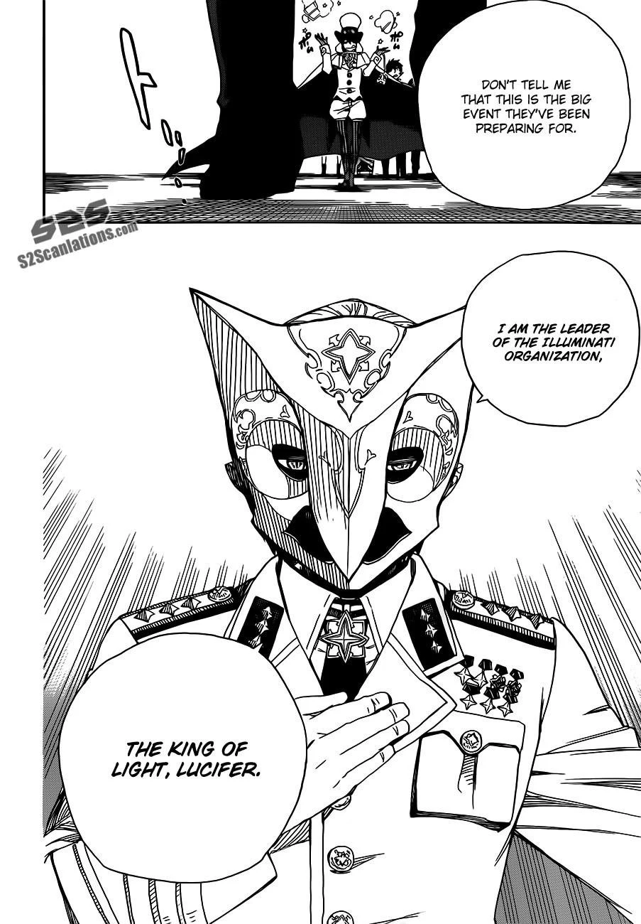 Chapter  49 (Image 15)