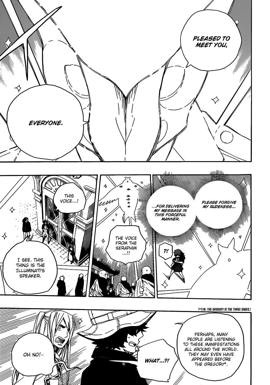 Chapter  49 (Image 14)