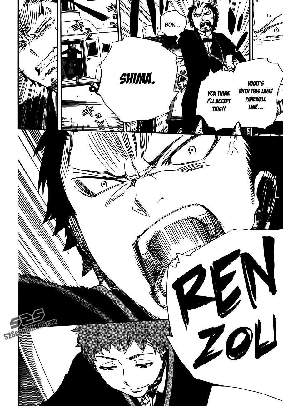 Chapter  49 (Image 27)