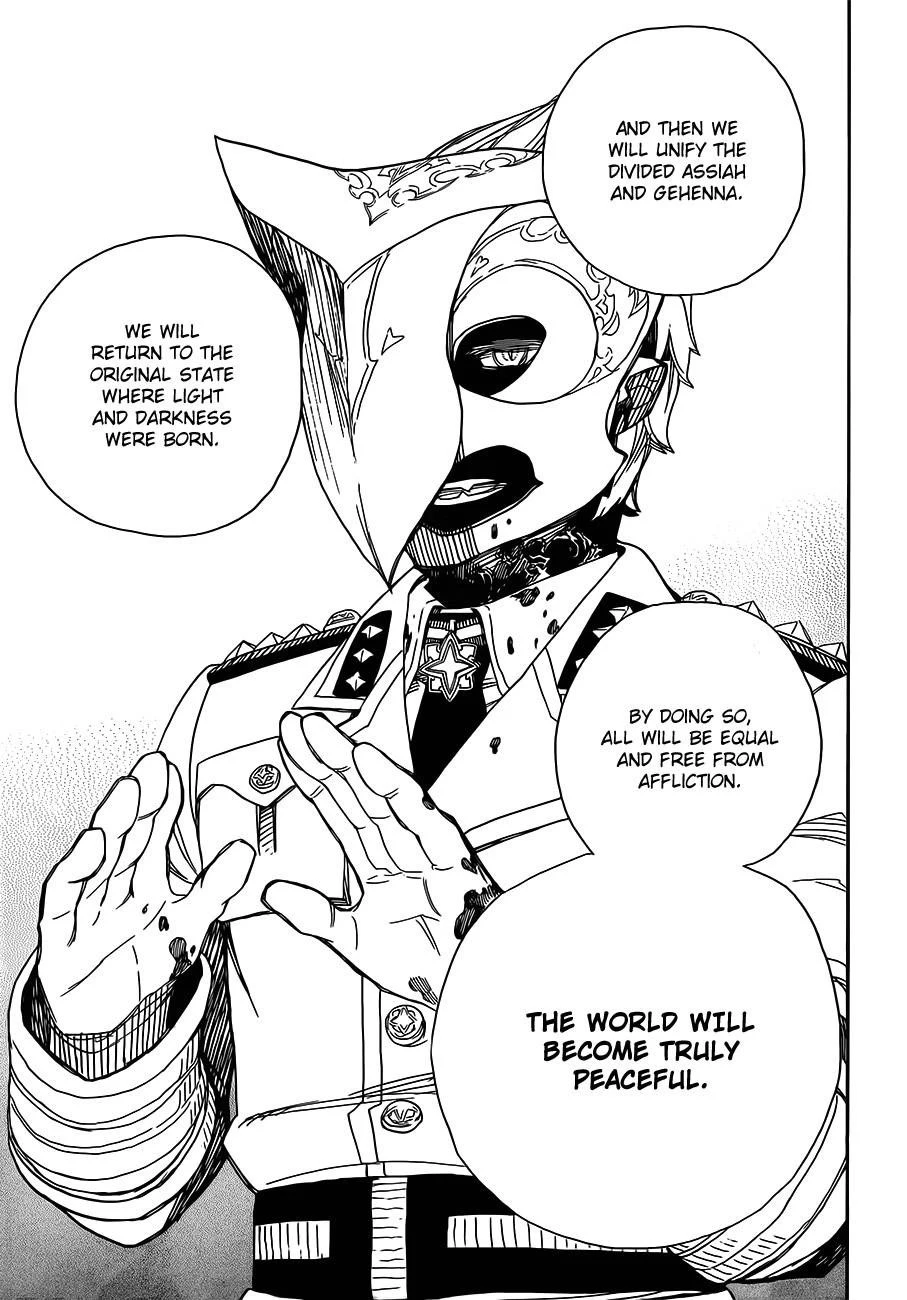 Chapter  49 (Image 18)