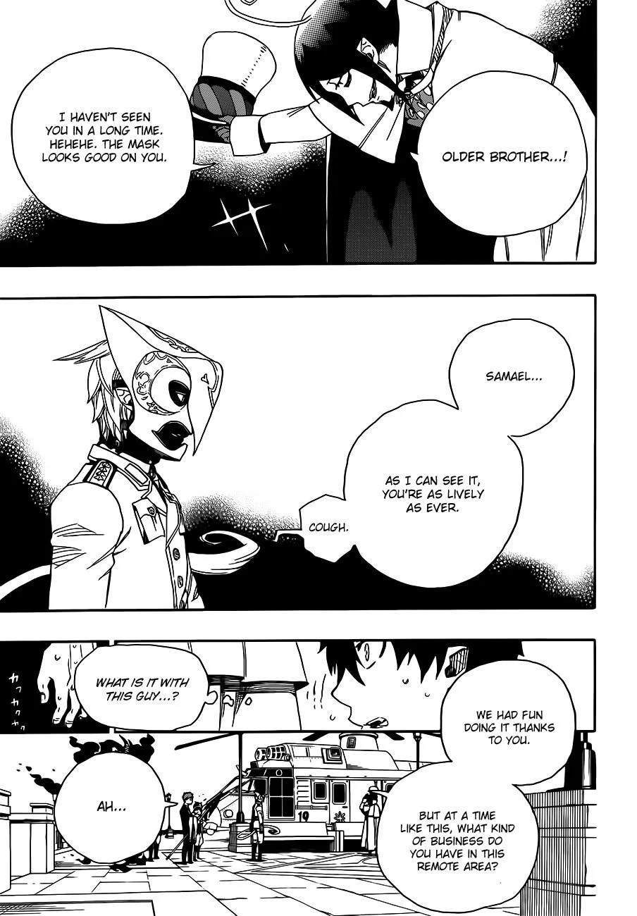 Chapter  49 (Image 16)