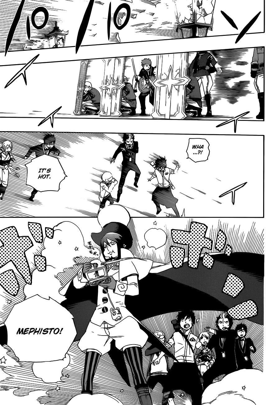 Chapter  49 (Image 12)
