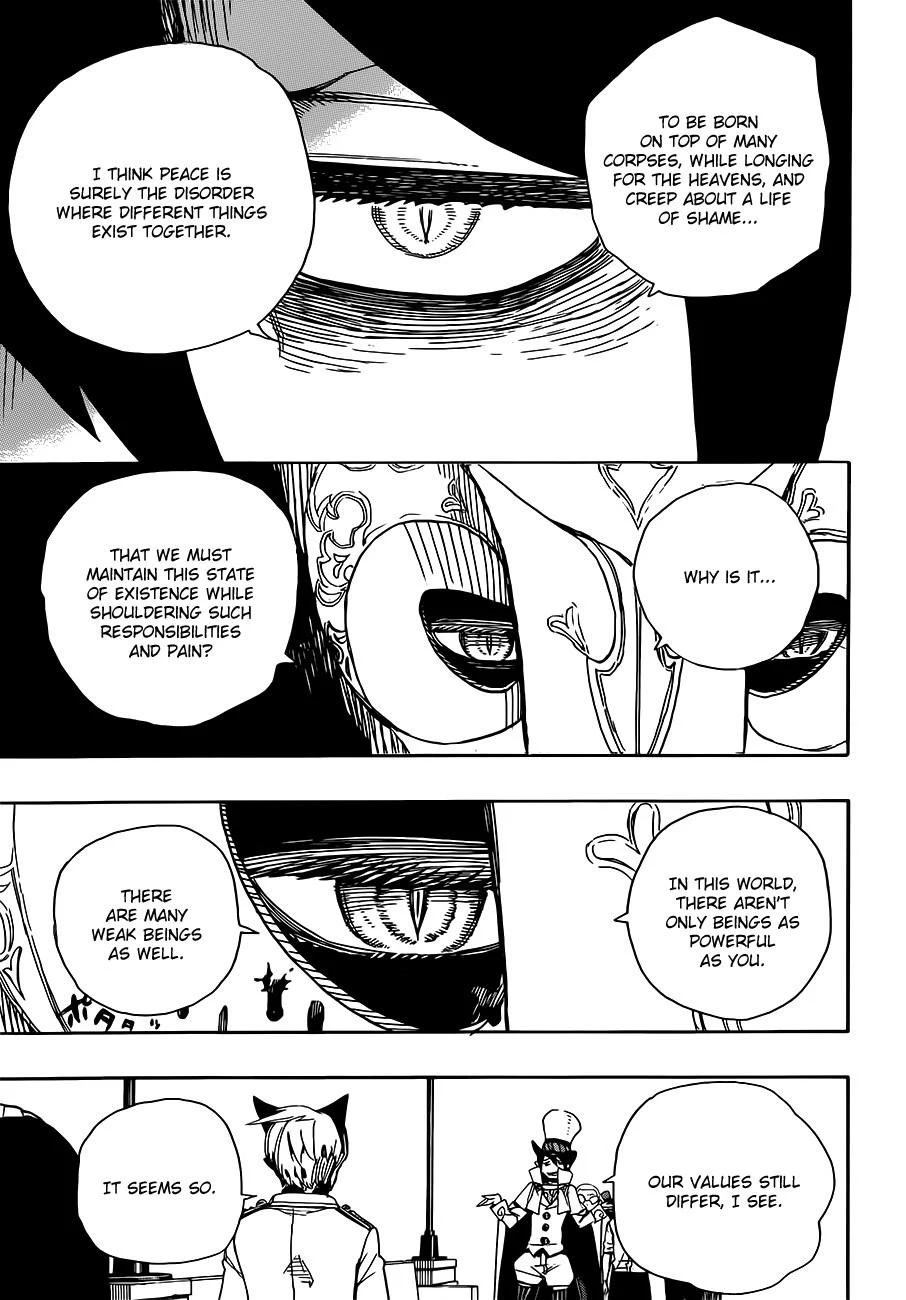 Chapter  49 (Image 20)