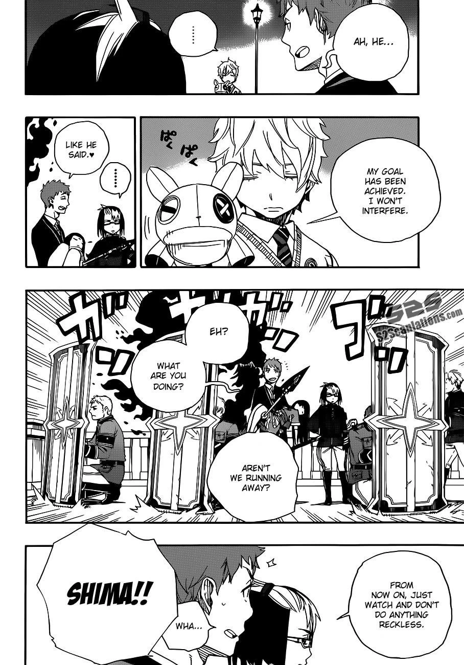Chapter  49 (Image 7)