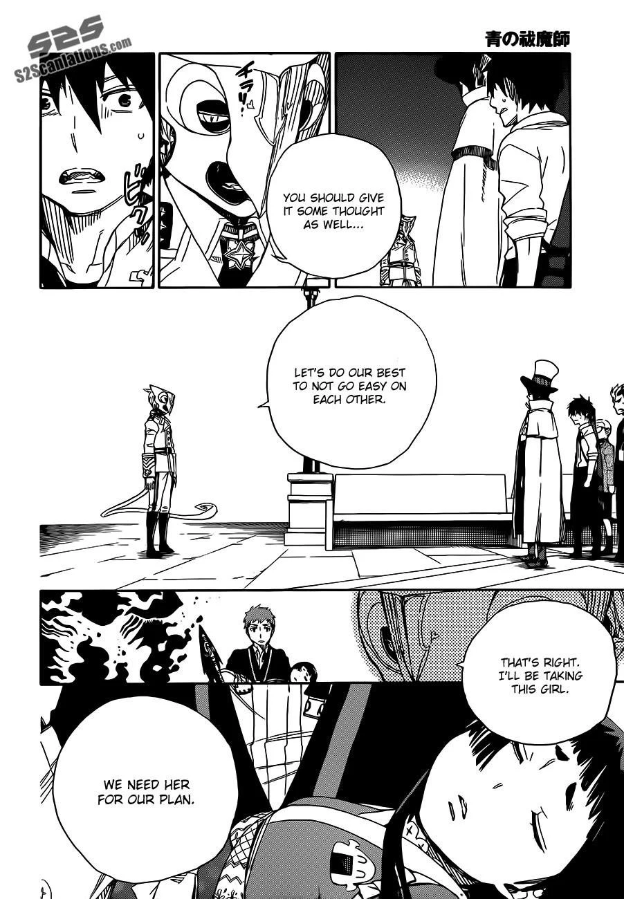 Chapter  49 (Image 21)