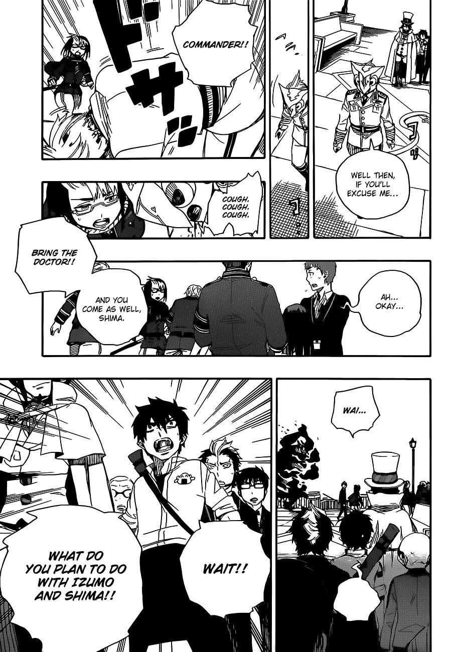 Chapter  49 (Image 22)