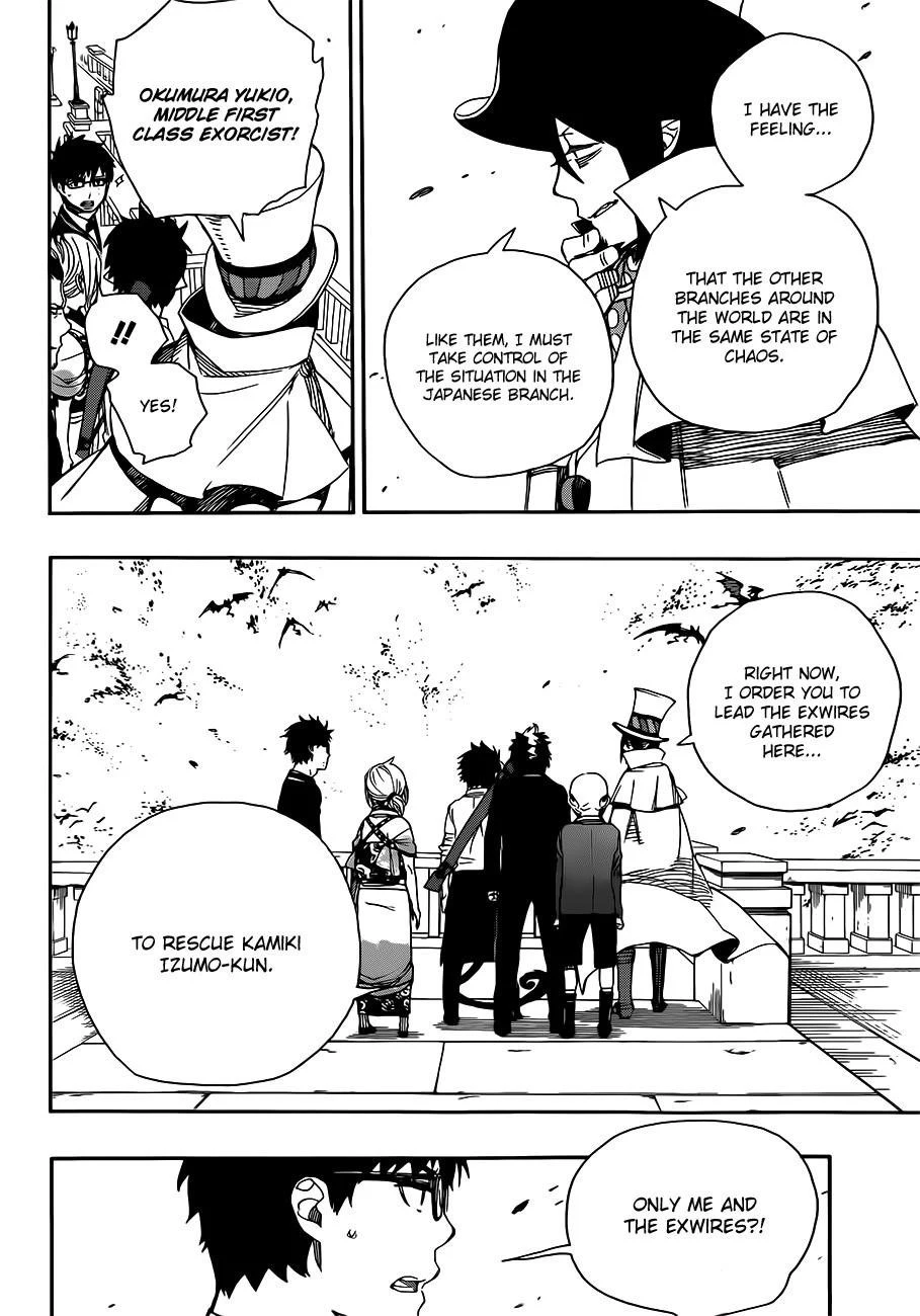 Chapter  49 (Image 32)