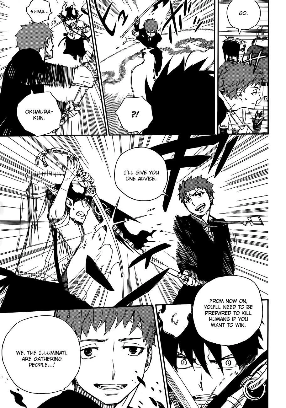 Chapter  49 (Image 24)