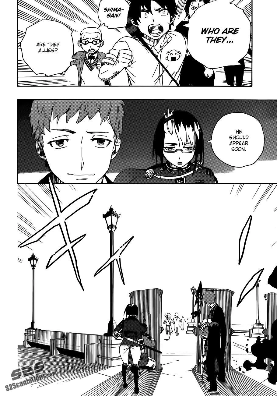 Chapter  49 (Image 11)