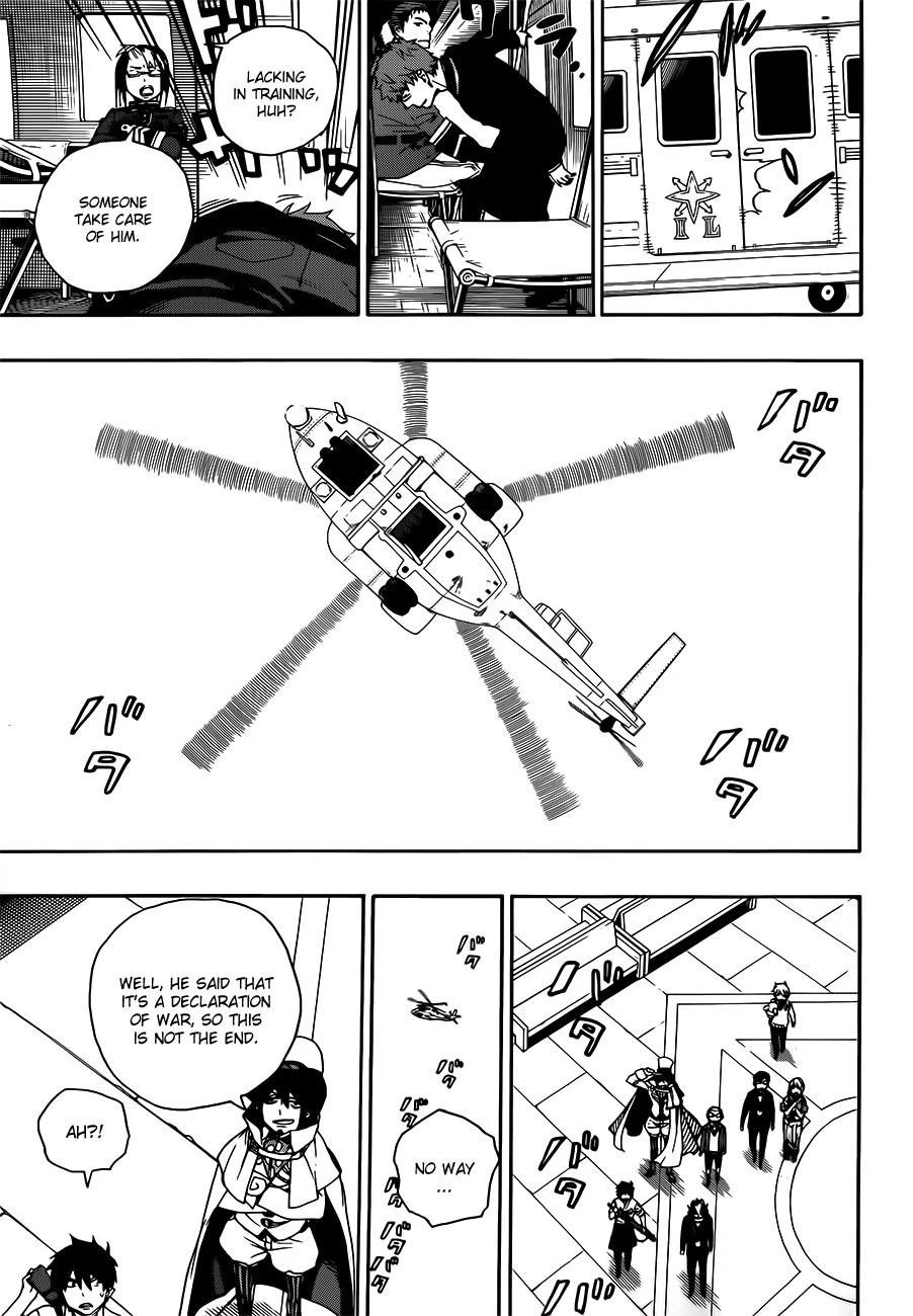Chapter  49 (Image 28)