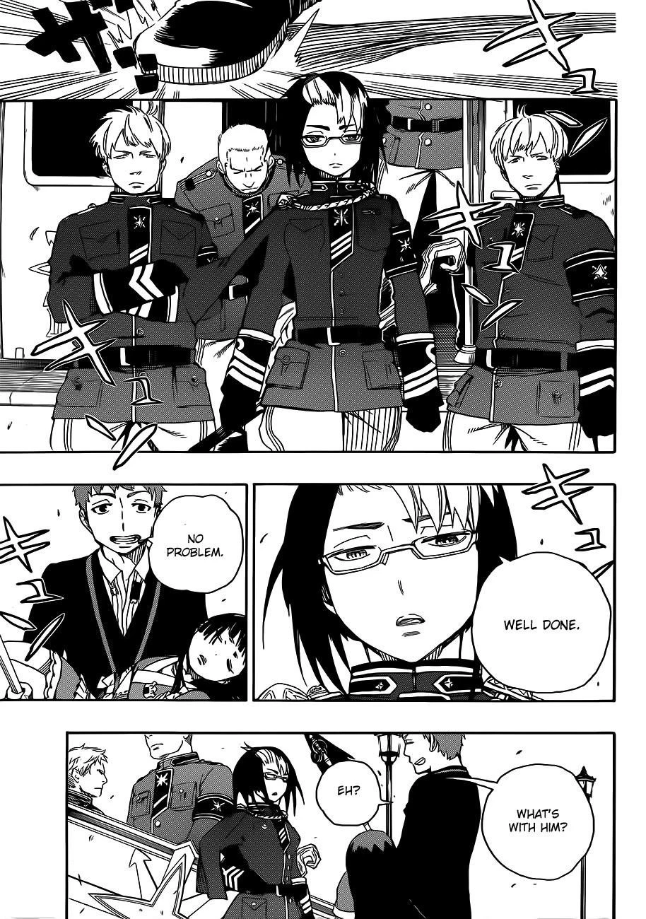 Chapter  49 (Image 6)