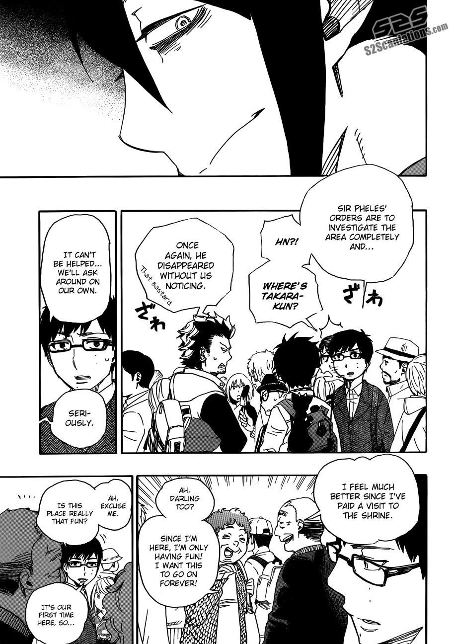 Chapter  51 (Image 17)