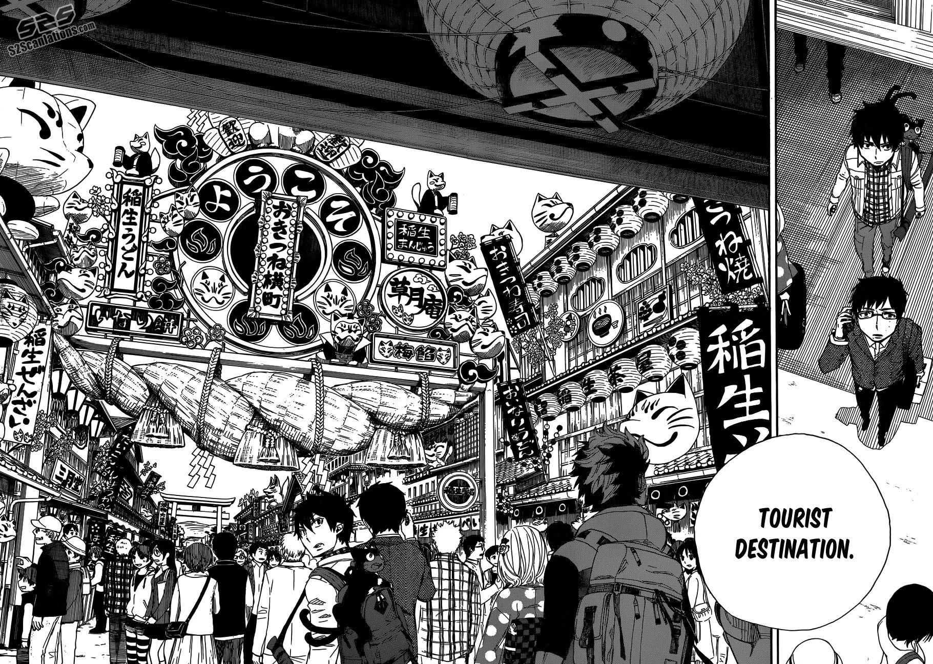 Chapter  51 (Image 15)
