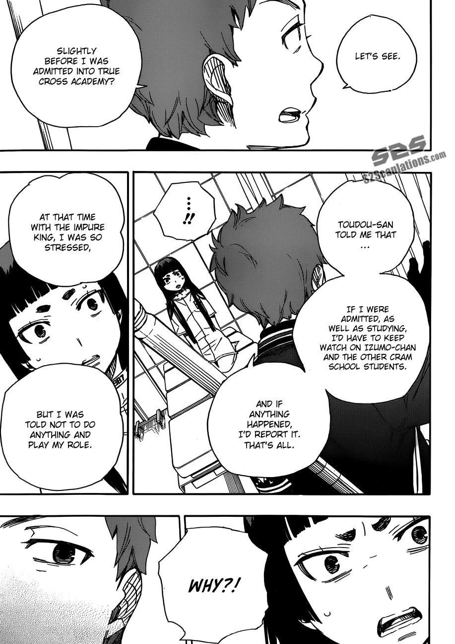 Chapter  51 (Image 27)