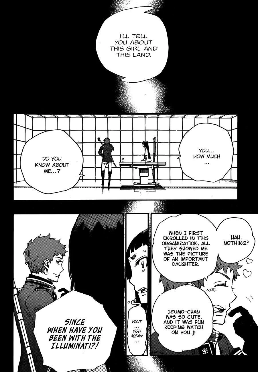 Chapter  51 (Image 26)