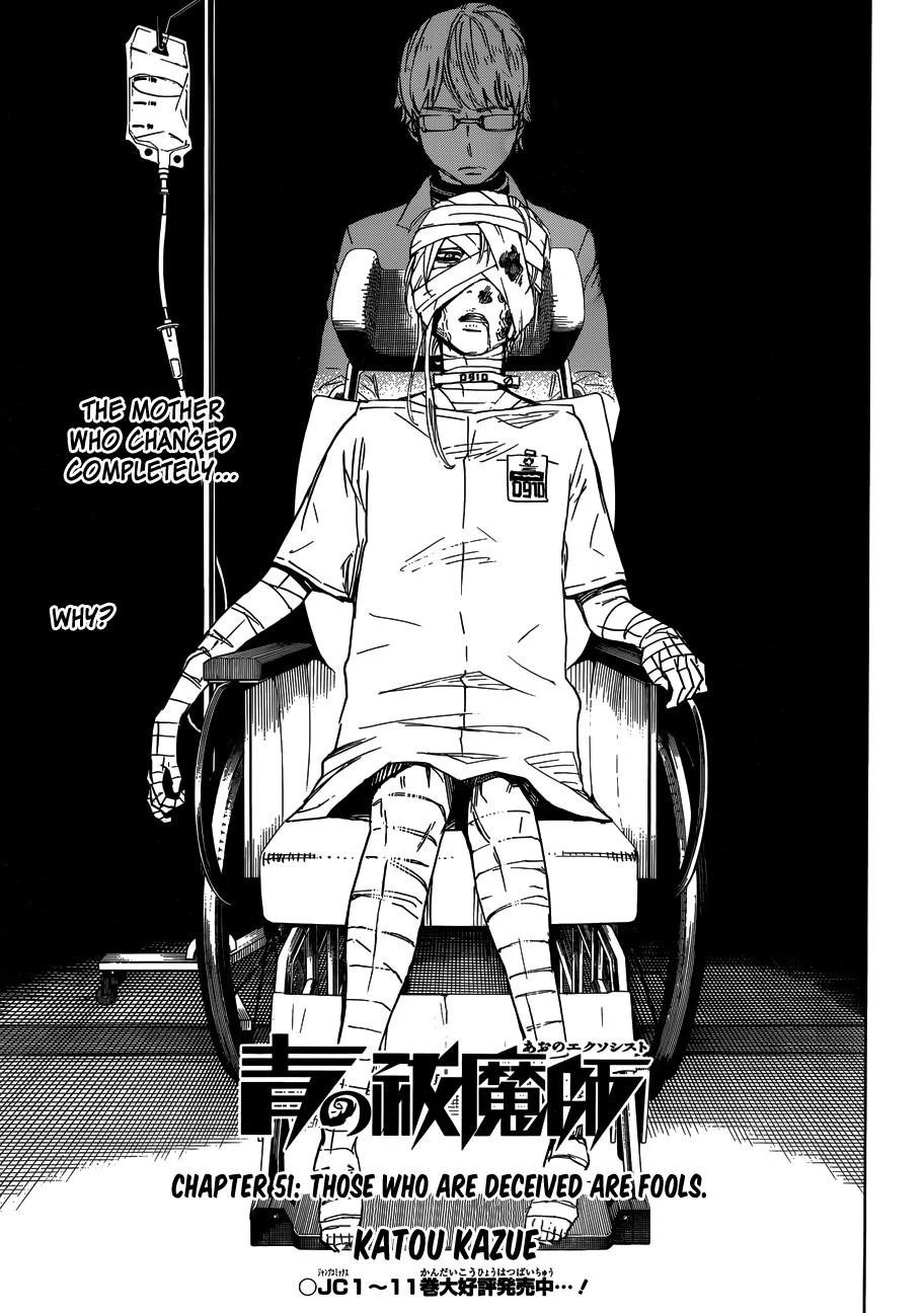 Chapter  51 (Image 2)
