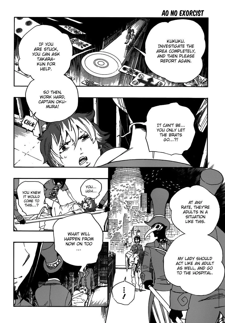 Chapter  51 (Image 16)