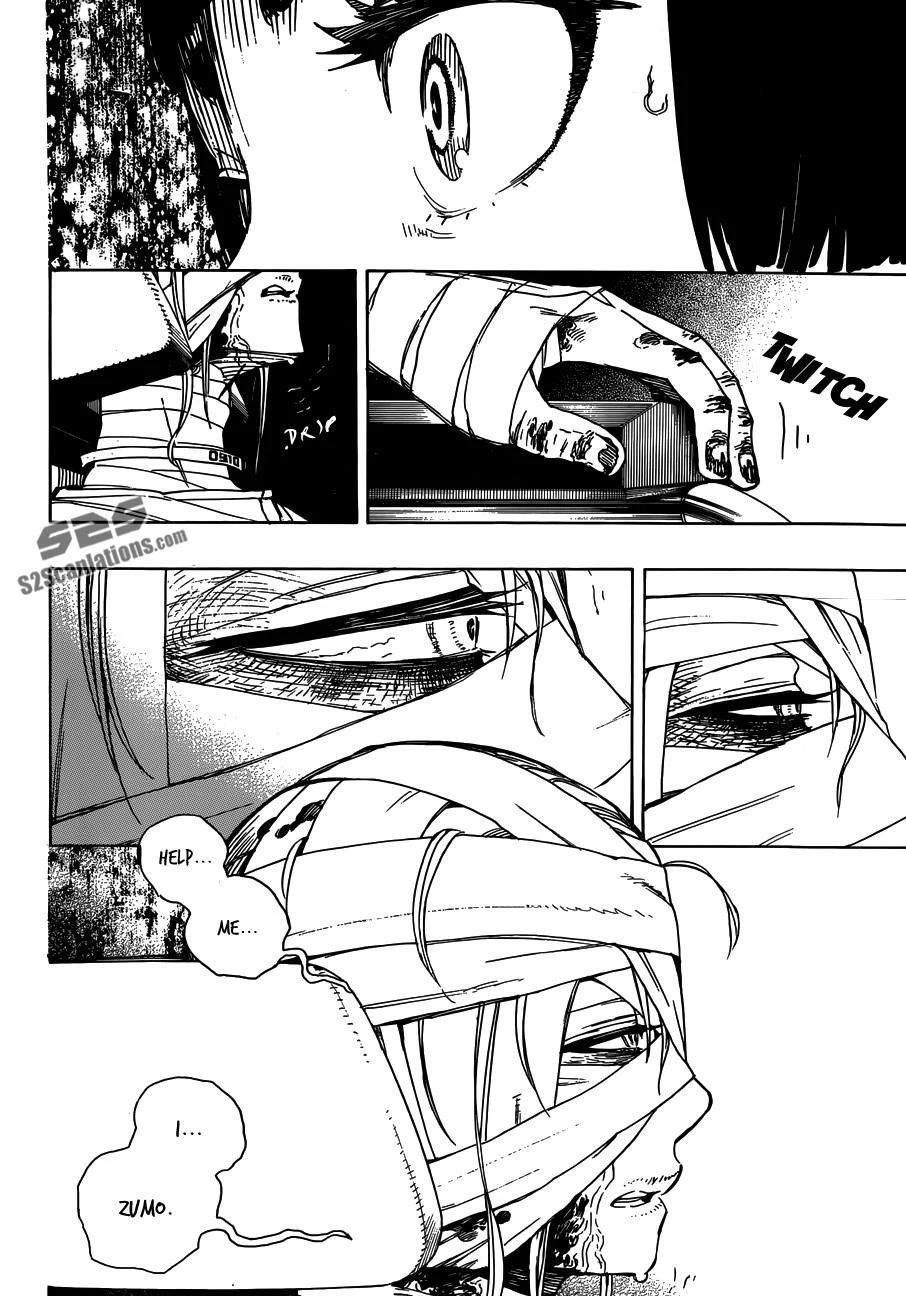 Chapter  51 (Image 3)