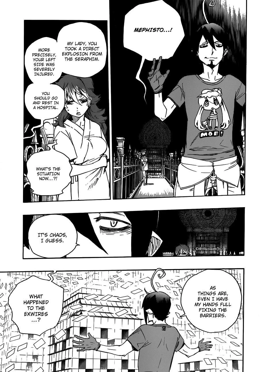 Chapter  51 (Image 12)