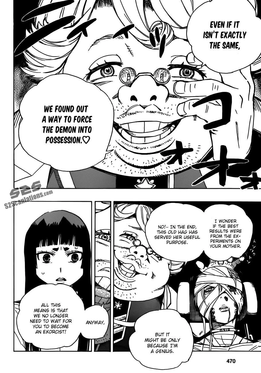 Chapter  51 (Image 7)