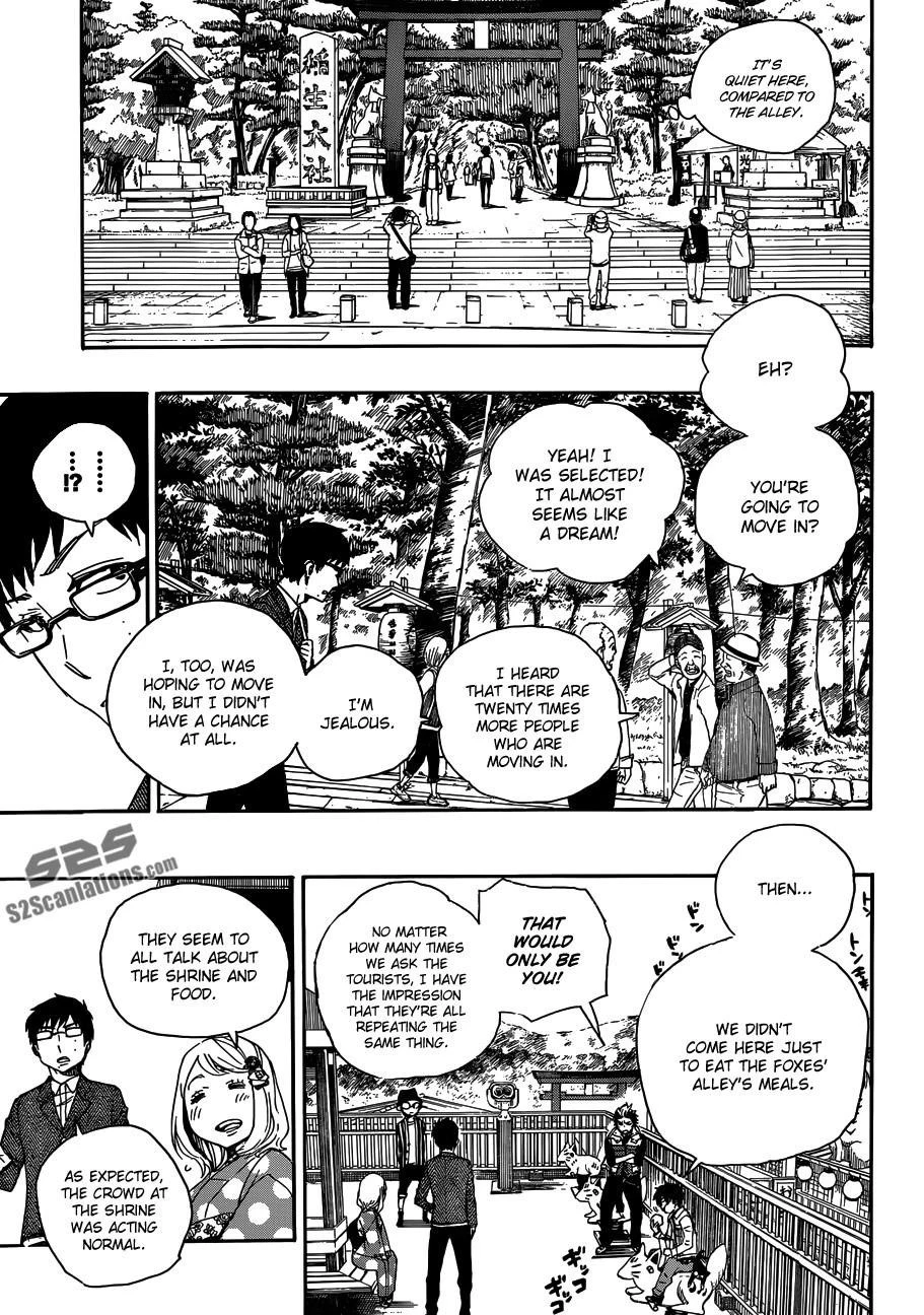 Chapter  51 (Image 21)