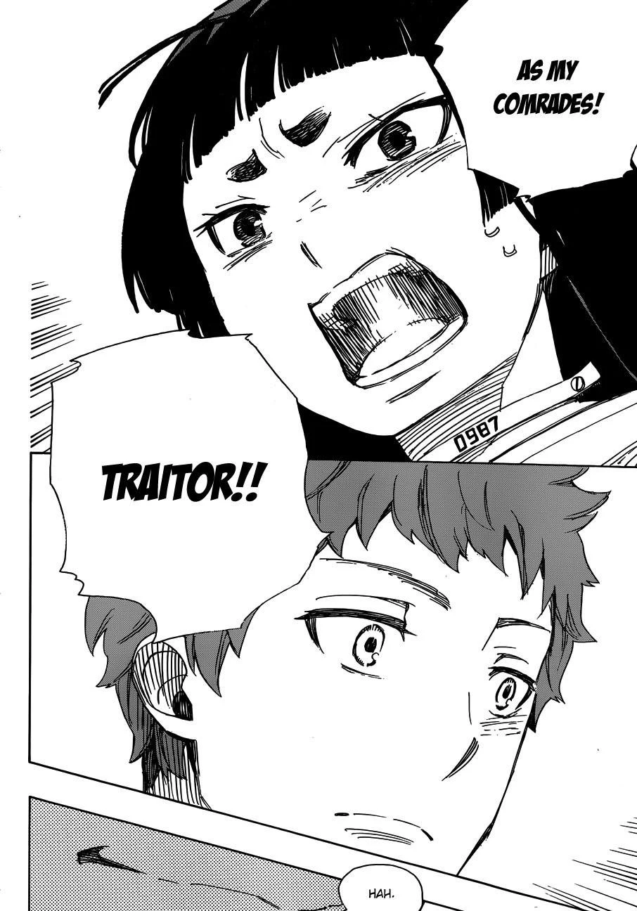 Chapter  51 (Image 30)
