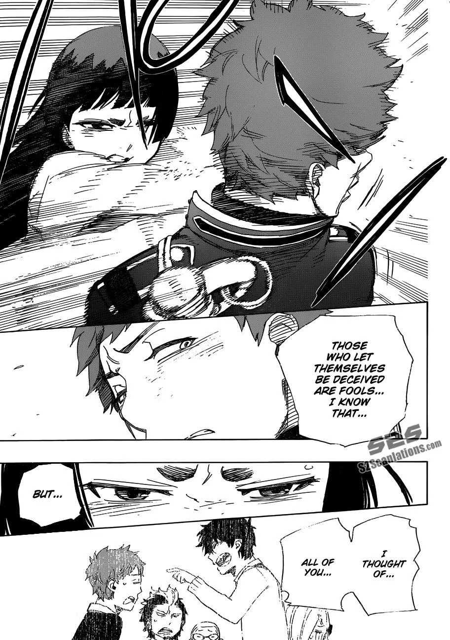 Chapter  51 (Image 29)