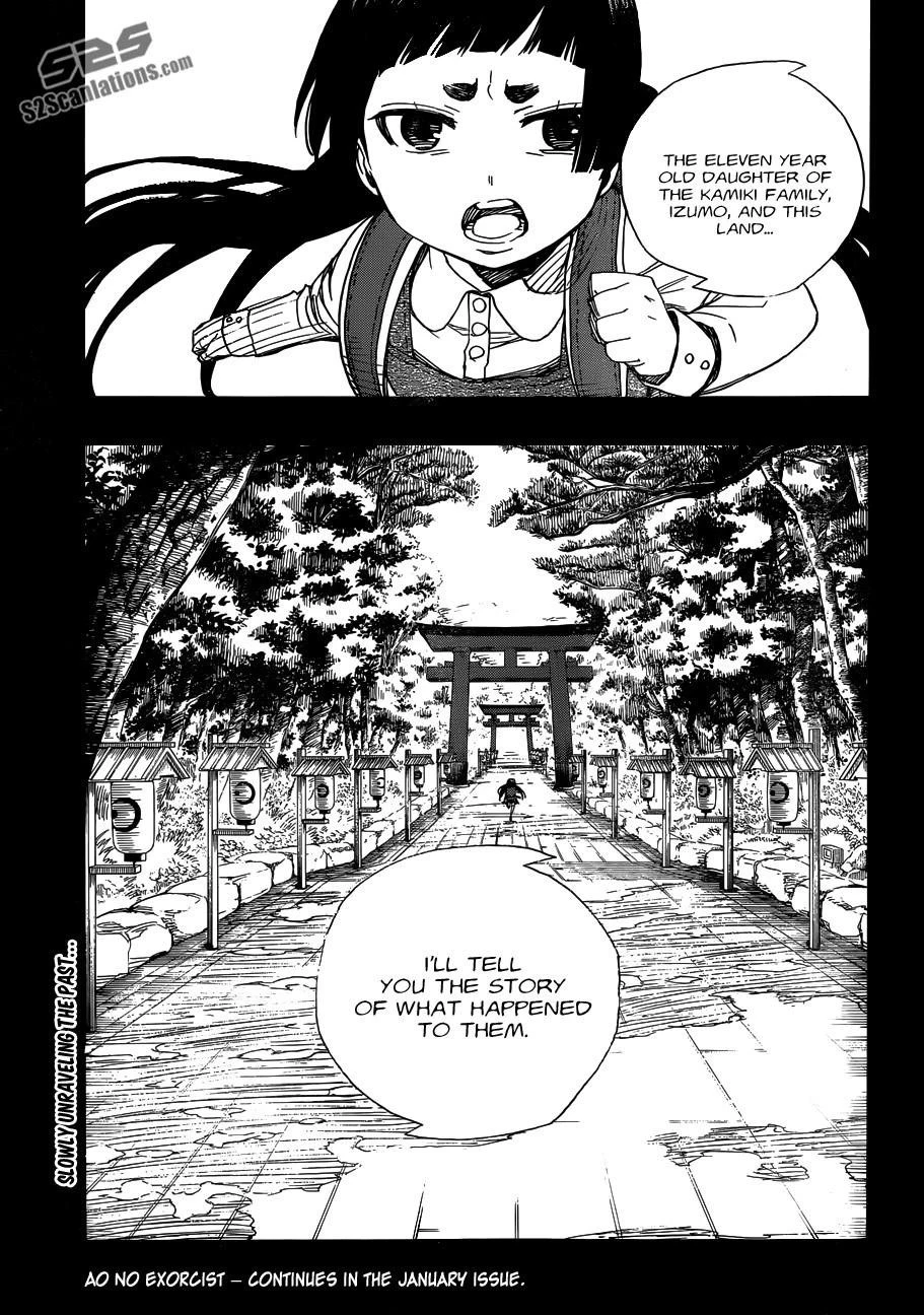 Chapter  51 (Image 35)