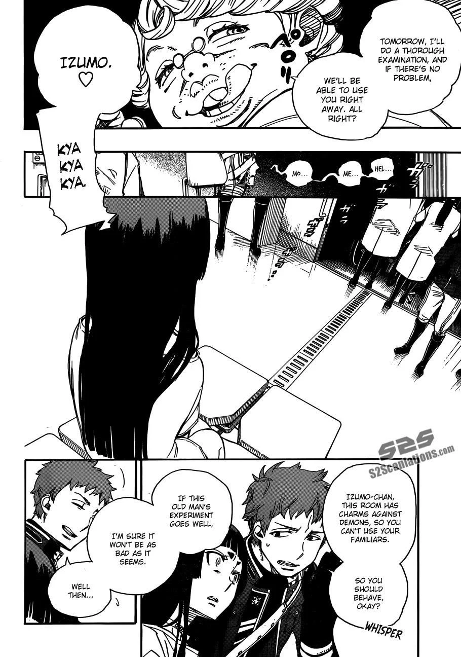Chapter  51 (Image 9)