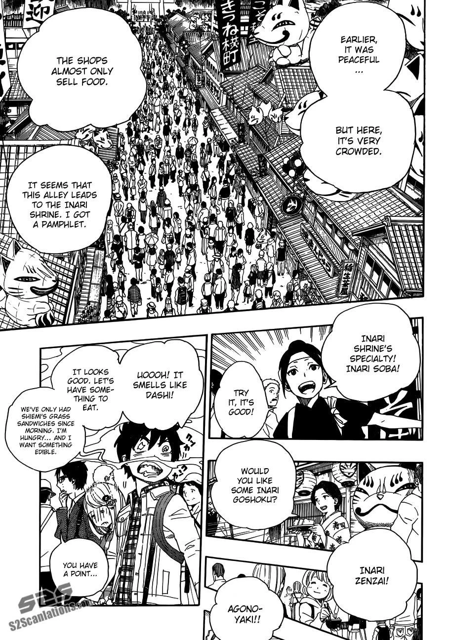 Chapter  51 (Image 19)