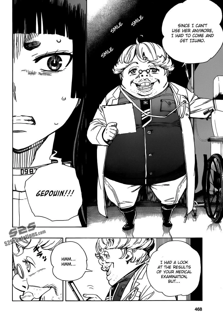 Chapter  51 (Image 5)