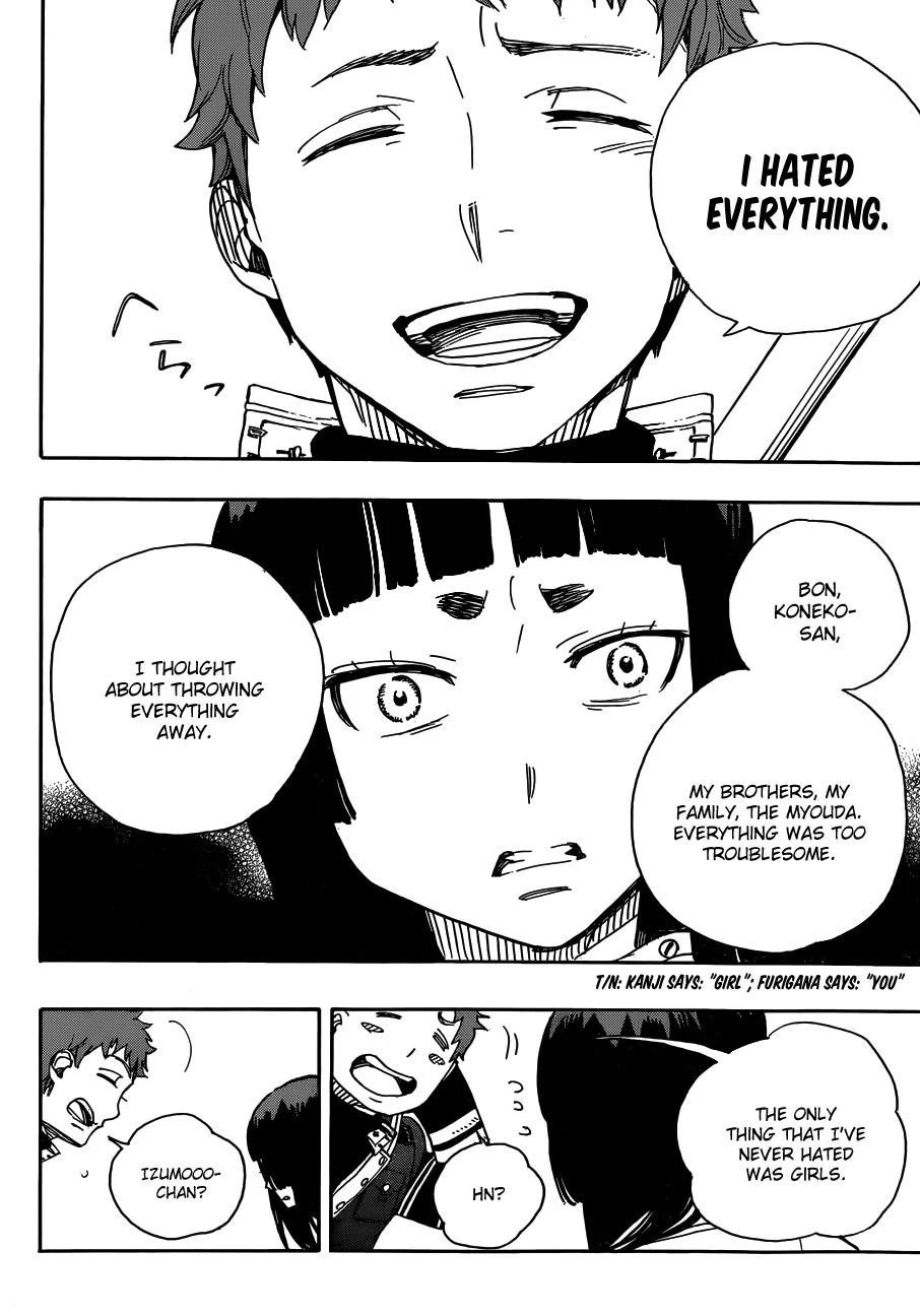 Chapter  51 (Image 28)