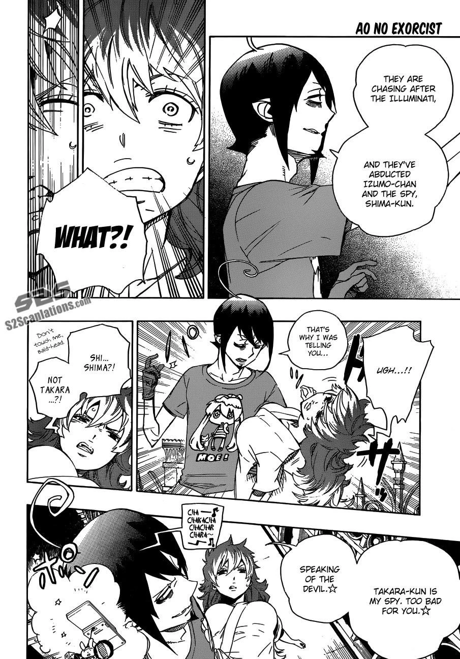 Chapter  51 (Image 13)