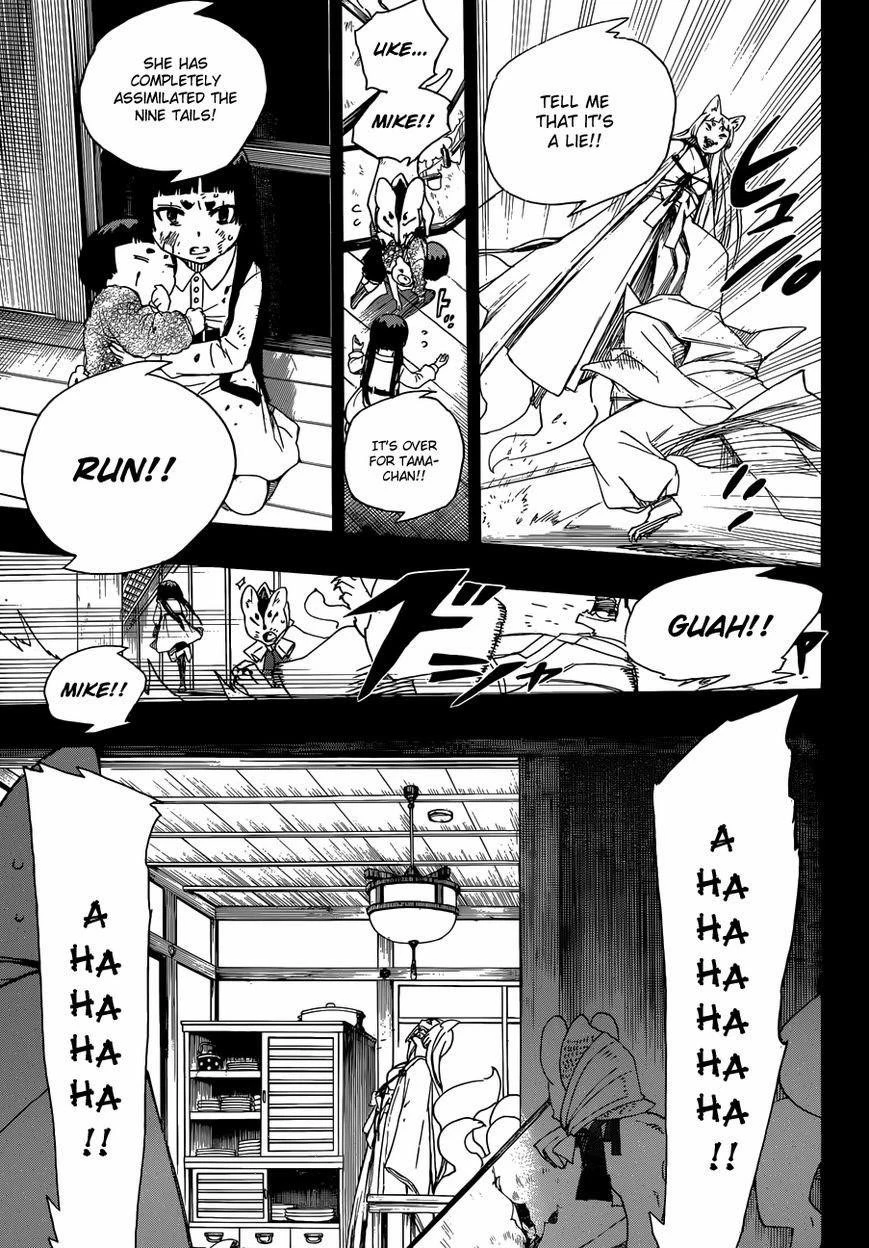 Chapter  52 (Image 34)