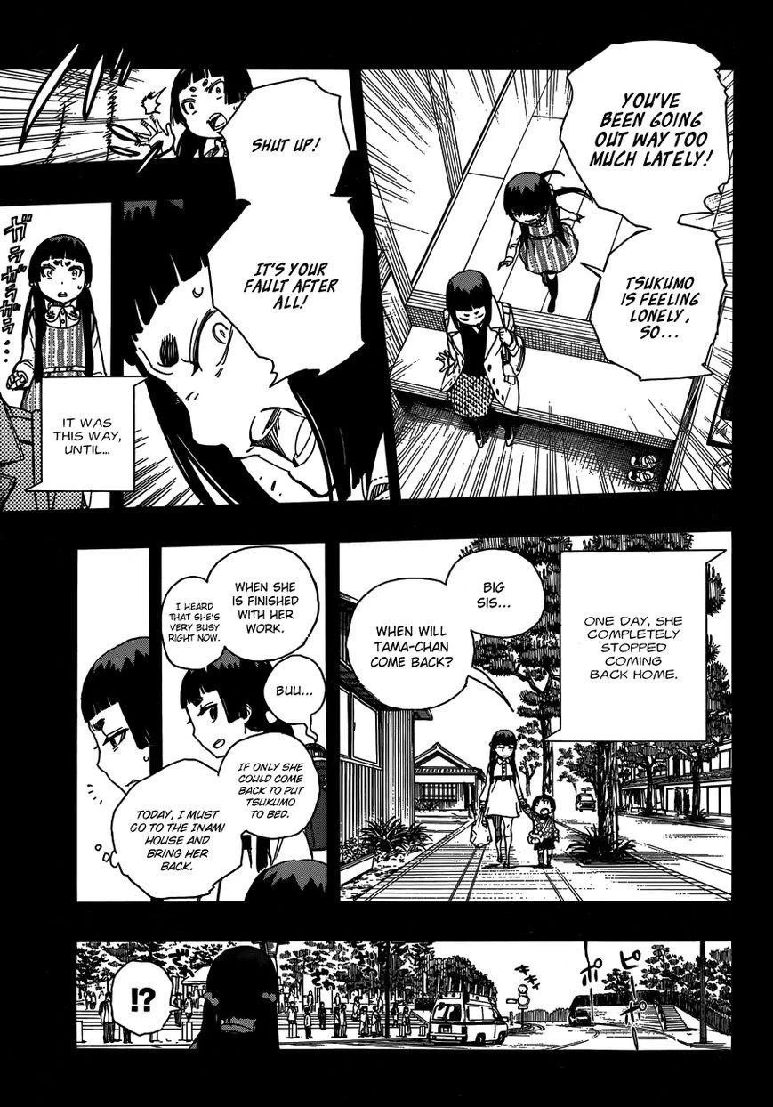 Chapter  52 (Image 26)